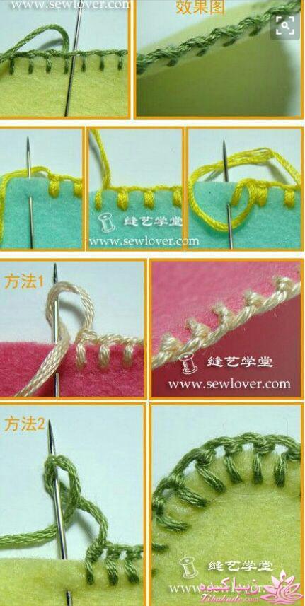 آموزش انواع دوخت 